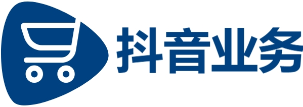 抖音24小时在线下单秒到账|快手点赞自助平台|抖音业务涨粉